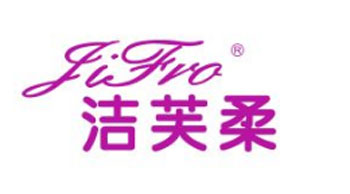 口碑最好的消毒液品牌，最新的中國十大消毒液品牌排名