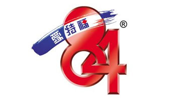 口碑最好的消毒液品牌，最新的中國十大消毒液品牌排名