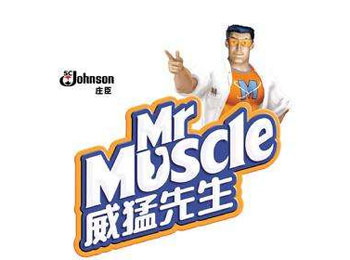 口碑最好的消毒液品牌，最新的中國十大消毒液品牌排名