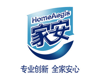 口碑最好的消毒液品牌，最新的中國十大消毒液品牌排名