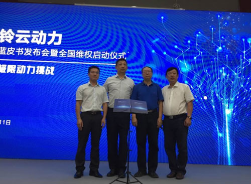 臺鈴云動力 珠峰極限挑戰10000里復雜路況騎行 臺鈴云動力 珠峰極限挑戰10000里復雜路況騎行