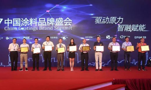 君子蘭漆榮獲慧聰網(wǎng)2016年度家具漆影響力品牌! 君子蘭漆榮獲慧聰網(wǎng)2016年度家具漆影響力品牌!