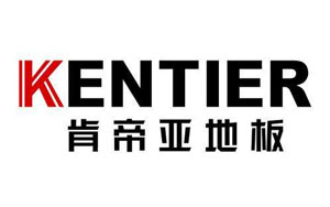 2017木地板哪家強?盤點出中國十大木地板品牌 2017木地板哪家強?盤點出中國十大木地板品牌