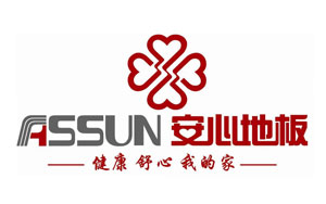 2017木地板哪家強?盤點出中國十大木地板品牌 2017木地板哪家強?盤點出中國十大木地板品牌