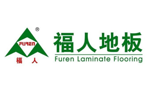 2017木地板哪家強?盤點出中國十大木地板品牌 2017木地板哪家強?盤點出中國十大木地板品牌
