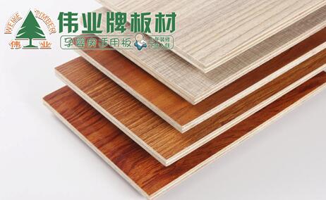 生態(tài)板應(yīng)用如此廣泛,偉業(yè)牌板材帶你了解其價(jià)格 生態(tài)板應(yīng)用如此廣泛,偉業(yè)牌板材帶你了解其價(jià)格