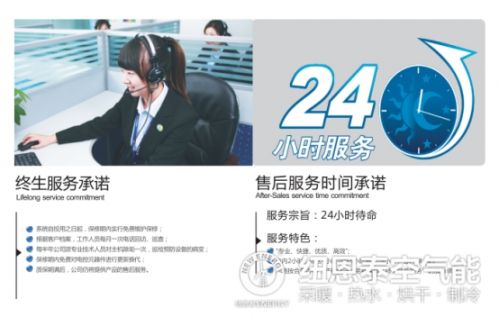 紐恩泰的走心售后為國內制造業帶來希望 紐恩泰的走心售后為國內制造業帶來希望