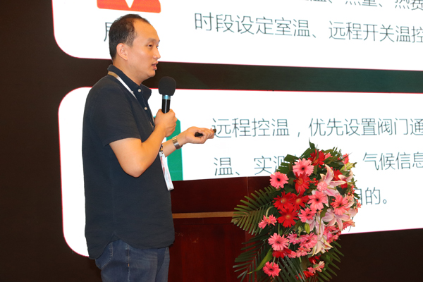 藍天呼喚空氣能 阿爾普爾閃耀暖通巡展濟南站 藍天呼喚空氣能 阿爾普爾閃耀暖通巡展濟南站