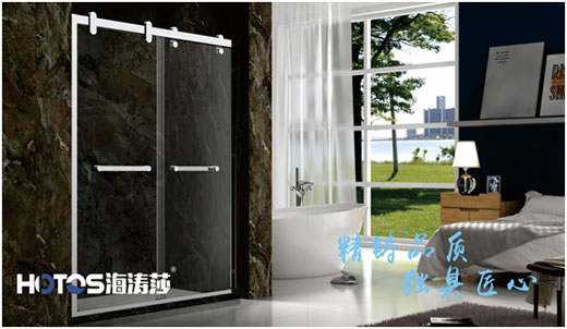 情滿中秋·禮惠國慶 海濤莎淋浴房勁爆特惠 情滿中秋·禮惠國慶 海濤莎淋浴房勁爆特惠