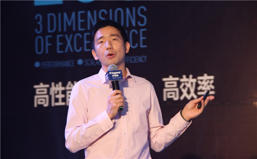 羅格朗LCS3布線系統(tǒng)發(fā)布會(huì)在南京隆重舉行！