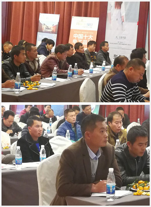 現場直擊威斯堡電氣 六盤水新品發布會 現場直擊威斯堡電氣 六盤水新品發布會