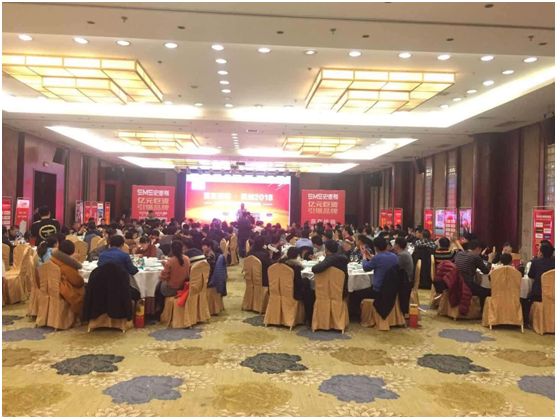 名師助陣史麥斯石家莊峰會(huì) 銷(xiāo)售實(shí)戰(zhàn)大獲全勝