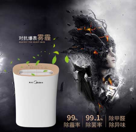 2017-2018中國(guó)十大空氣凈化器品牌排行榜 2017-2018中國(guó)十大空氣凈化器品牌排行榜