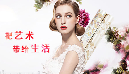 2017-2018年中國十大壁紙品牌排行榜 2017-2018年中國十大壁紙品牌排行榜