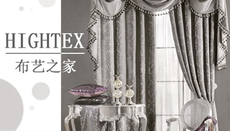 2017-2018年中國(guó)十大窗簾品牌排行榜