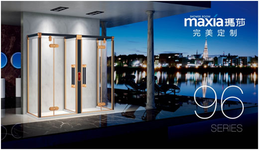 萬眾矚目 瑪莎淋浴房震撼亮相“十大品牌” 萬眾矚目 瑪莎淋浴房震撼亮相“十大品牌”