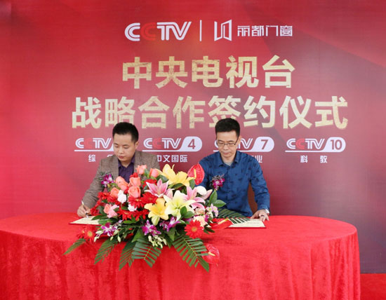 麗都門窗攜手央視，品牌展播美名遠(yuǎn)揚(yáng)