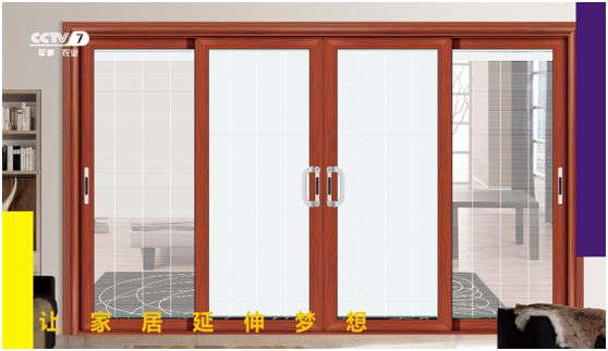 “色香味俱全” 央視上的新凱驪門窗 “色香味俱全” 央視上的新凱驪門窗