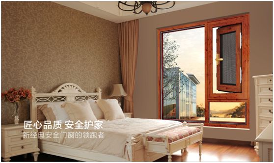 明珠創展門窗榮登央視 名滿天下 明珠創展門窗榮登央視 名滿天下