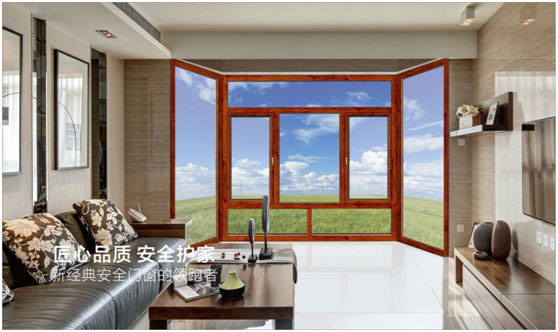 明珠創展門窗榮登央視 名滿天下 明珠創展門窗榮登央視 名滿天下