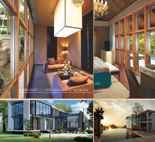 同質化競爭嚴重 鋁合金門窗企業技術創新或帶來營銷突破 同質化競爭嚴重 鋁合金門窗企業技術創新或帶來營銷突破