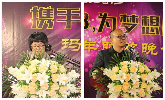 展望未來 瑪莎的明天會更好 展望未來 瑪莎的明天會更好