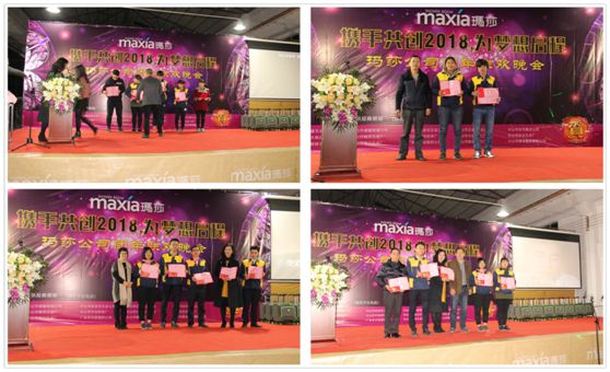 展望未來 瑪莎的明天會更好 展望未來 瑪莎的明天會更好