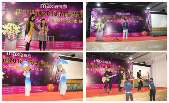 展望未來 瑪莎的明天會更好 展望未來 瑪莎的明天會更好