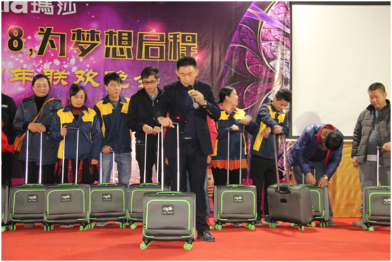 展望未來 瑪莎的明天會更好 展望未來 瑪莎的明天會更好