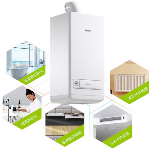 燃氣壁掛爐企業需創新規劃改革避免陷入困境 燃氣壁掛爐企業需創新規劃改革避免陷入困境