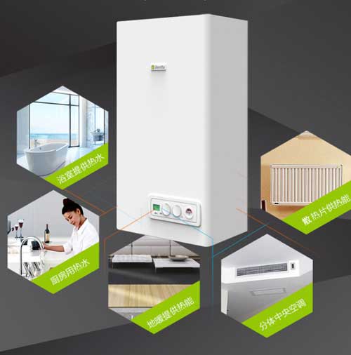 優(yōu)質(zhì)品牌 燃?xì)獗趻鞝t加盟商優(yōu)先選擇的關(guān)鍵 優(yōu)質(zhì)品牌 燃?xì)獗趻鞝t加盟商優(yōu)先選擇的關(guān)鍵