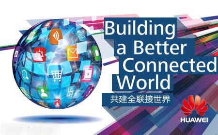 2017-2018年中國十大智能家居品牌排行榜 2017-2018年中國十大智能家居品牌排行榜