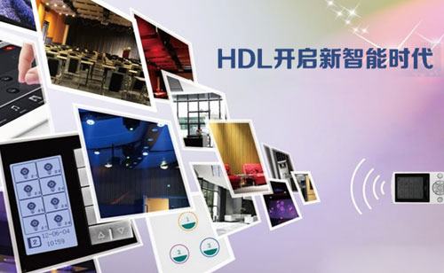 2017-2018年中國十大智能家居品牌排行榜 2017-2018年中國十大智能家居品牌排行榜