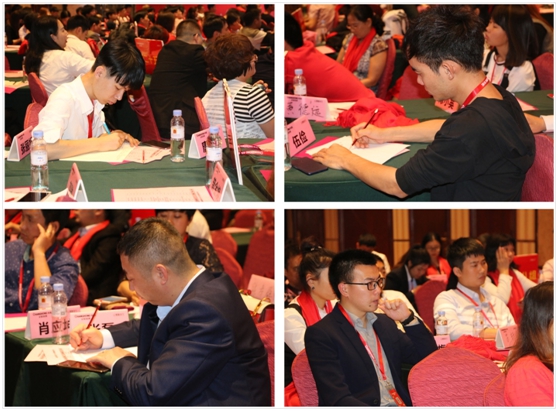 高瞻遠(yuǎn)矚 展望未來 全屋吊頂 品質(zhì)長虹 高瞻遠(yuǎn)矚 展望未來 全屋吊頂 品質(zhì)長虹