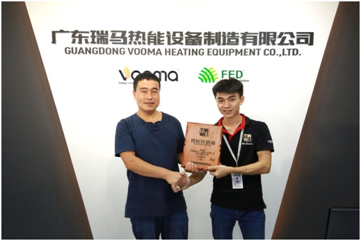 熱烈祝賀山西晉中合作伙伴加盟瑞馬壁掛爐 熱烈祝賀山西晉中合作伙伴加盟瑞馬壁掛爐