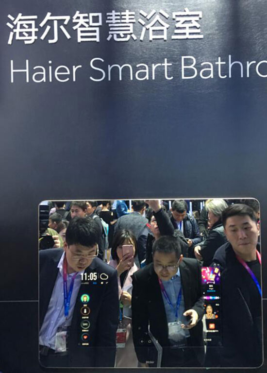 海爾成套智慧家庭解決方案亮相,加速智能家居落地 海爾成套智慧家庭解決方案亮相,加速智能家居落地