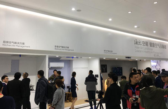 海爾成套智慧家庭解決方案亮相,加速智能家居落地 海爾成套智慧家庭解決方案亮相,加速智能家居落地