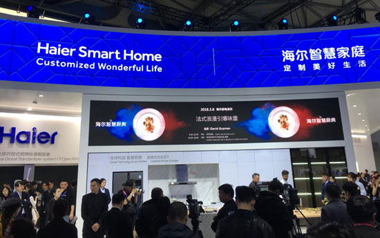 海爾成套智慧家庭解決方案亮相,加速智能家居落地 海爾成套智慧家庭解決方案亮相,加速智能家居落地