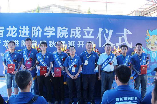 神秘揭曉,青龍防水董事長將為代理商帶來實惠 神秘揭曉,青龍防水董事長將為代理商帶來實惠