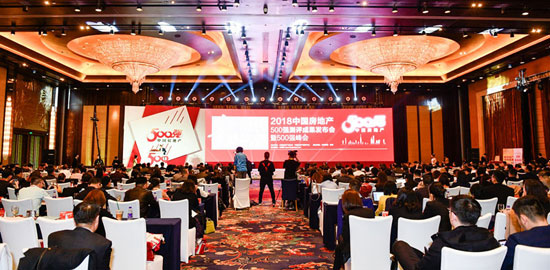 科順股份連續7年獲“500強開發商首選供應商品牌”殊榮 科順股份連續7年獲“500強開發商首選供應商品牌”殊榮