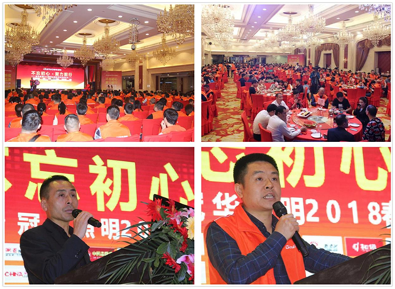 強(qiáng)勢(shì)登陸央視，冠華照明再創(chuàng)新高