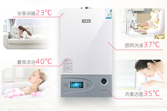 燃氣壁掛爐的使用壽命是多少?什么時候換新的最適合? 燃氣壁掛爐的使用壽命是多少?什么時候換新的最適合?