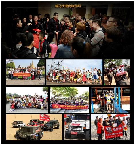 武漢的朋友有福了!瑞馬壁掛爐要進駐啦! 武漢的朋友有福了!瑞馬壁掛爐要進駐啦!