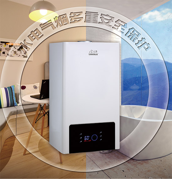 新技術新亮點 小鴨廚衛(wèi)全精品陣容將閃亮登陸2018CAE