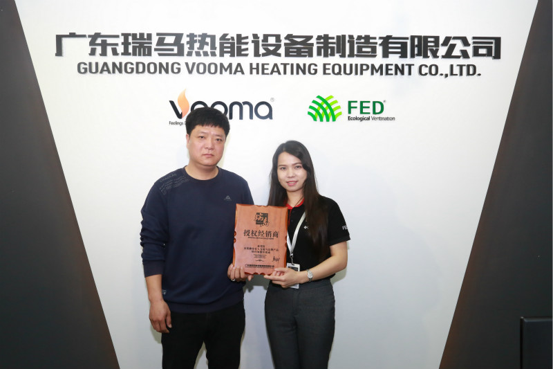 熱烈祝賀河南新鄉(xiāng)合作伙伴加盟瑞馬壁掛爐 熱烈祝賀河南新鄉(xiāng)合作伙伴加盟瑞馬壁掛爐