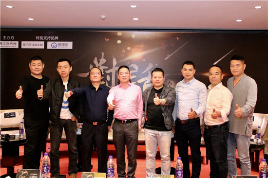 重磅！對話業界精英打造意見領袖，引爆2018全屋定制冷思考