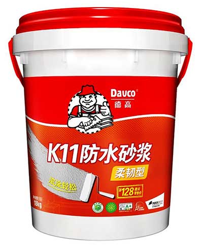 選購攻略:德高K11防水砂漿(柔韌型)滿足你家裝需求 選購攻略:德高K11防水砂漿(柔韌型)滿足你家裝需求