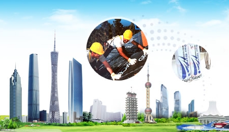 選購推薦:最新的中國十大防水材料品牌排行榜 選購推薦:最新的中國十大防水材料品牌排行榜