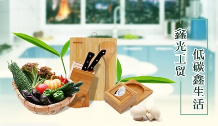 竹家具什么牌子好?中國(guó)十大竹家具品牌榜中榜 竹家具什么牌子好?中國(guó)十大竹家具品牌榜中榜