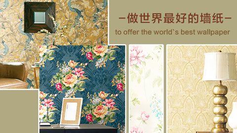 華爾美特 華爾美特